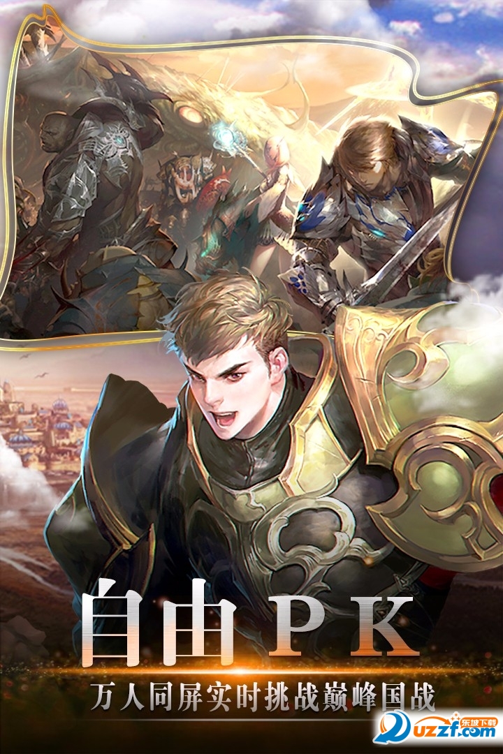��ɫ�켣������v���ͼ