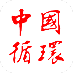 中国循环杂志app下载|中国循环杂志app3.2 官