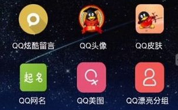 �ֻ�ħ�д�ȫ