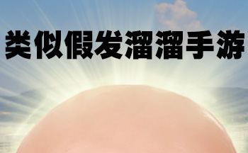 ���Ƽٷ���������