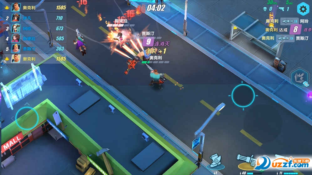 火力大作战安卓体验版截图