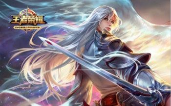 适合长期玩的手游