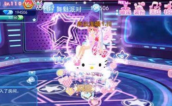 类似qq炫舞的手游