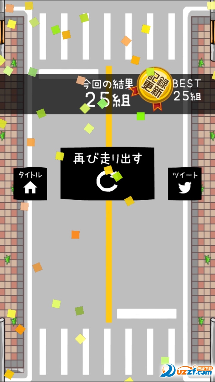 ������run���İ�(������)��ͼ