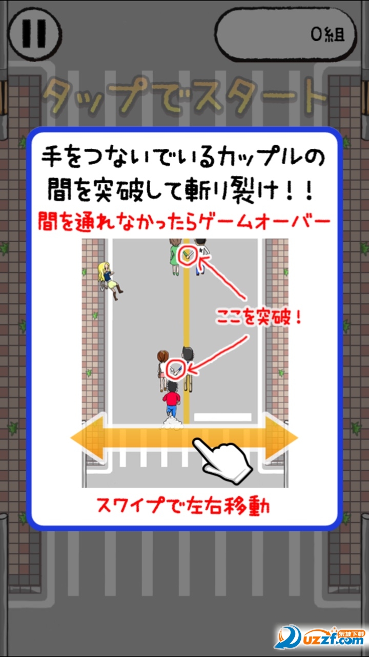 ������run���İ�(������)��ͼ