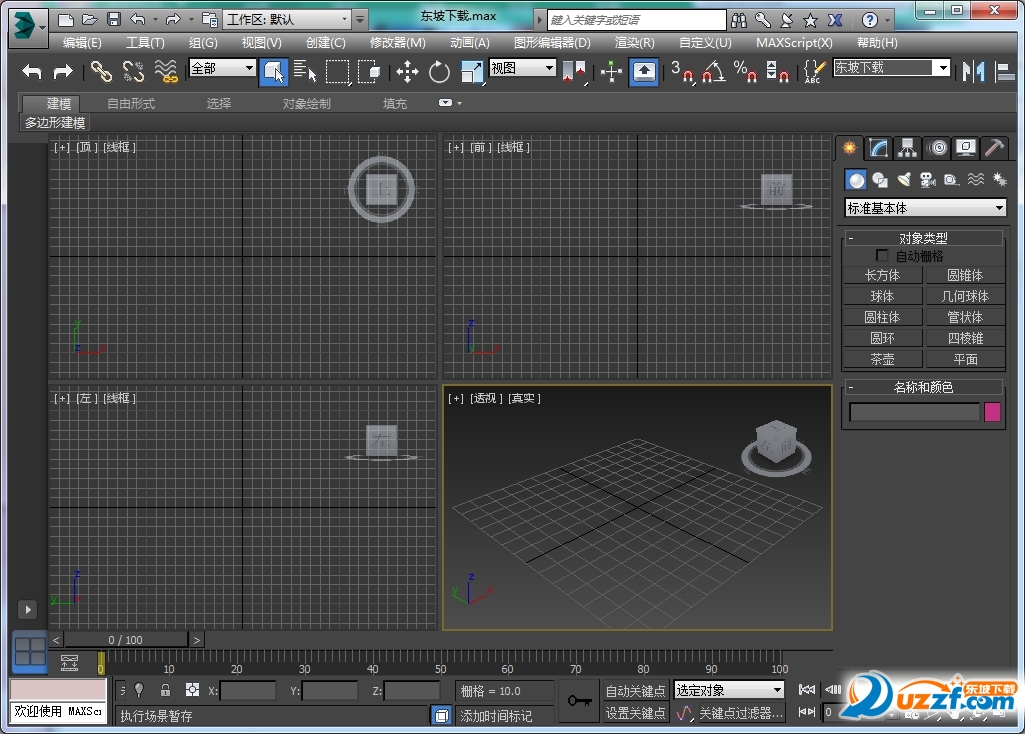 autodesk 3dsmax autodesk 3dsmax