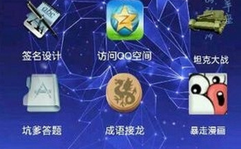 ���Ƽ��˳̹����������