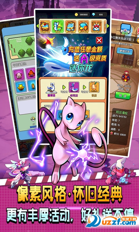 ����С���鹫�����ͼ