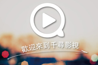 ǧѰӰ��������ȫ