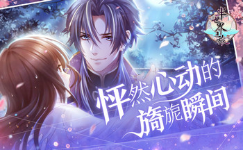 ���ư�����֮�õ���Ϸ