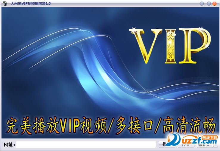 VIPƵͼ0