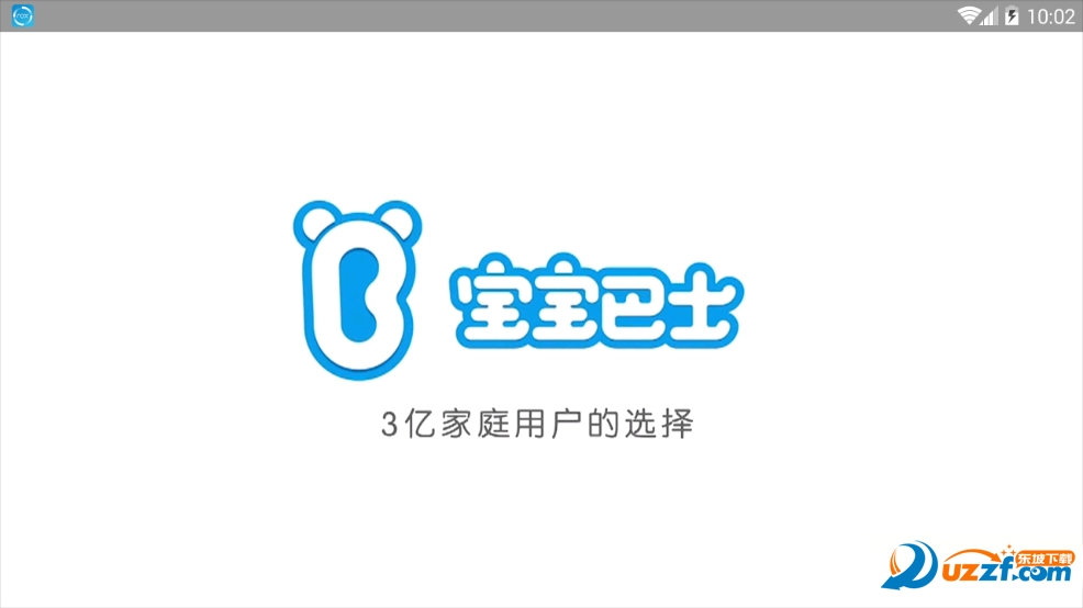 奇妙简笔画app截图
