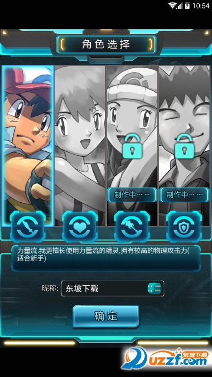 �ڴ����˼�ǿ�����ι������ͼ