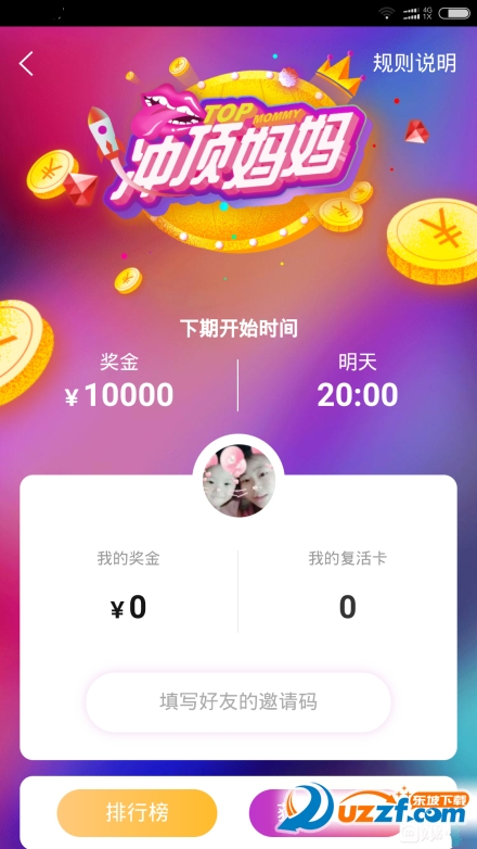�嶥�������������ͼ