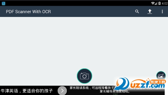 PDF Scanner With OCR(OCRPDFɨֻ)ͼ0
