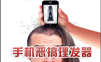 �ֻ����������