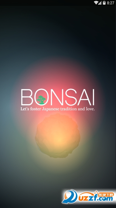 Bonsai(İ)ͼ