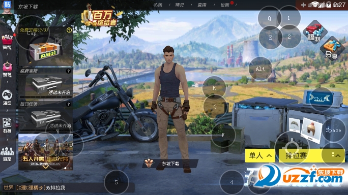 �����ս��ߴ���app��ͼ