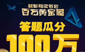 ���ư���ƽ��ݵĴ�������