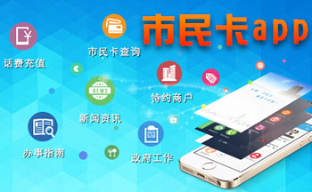 ����app��ȫ