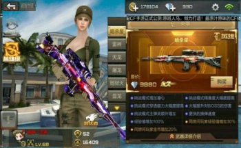 ��ɭǹս����������