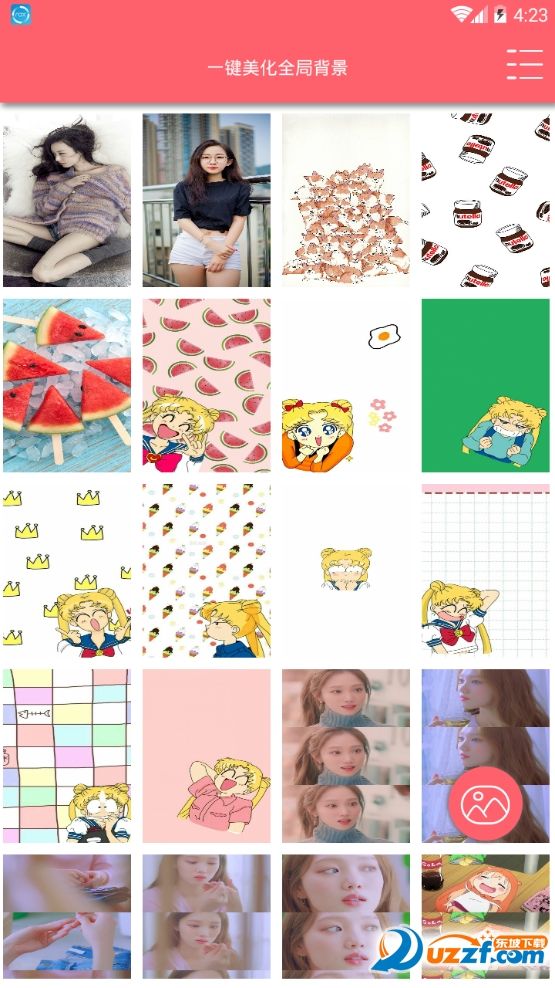 一键美化全局背景app截图