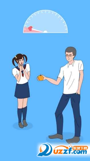 恋爱测量仪手游截图