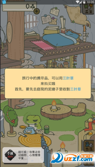 ��������oppo�ֻ����ͼ