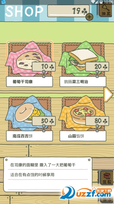 ��������oppo�ֻ����ͼ
