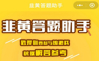 �»ƴ������ֺϼ�