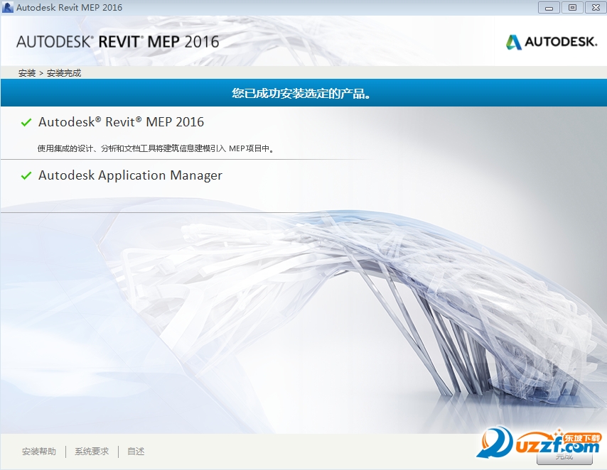 Autodesk Revit MEP 2016ٷͼ0