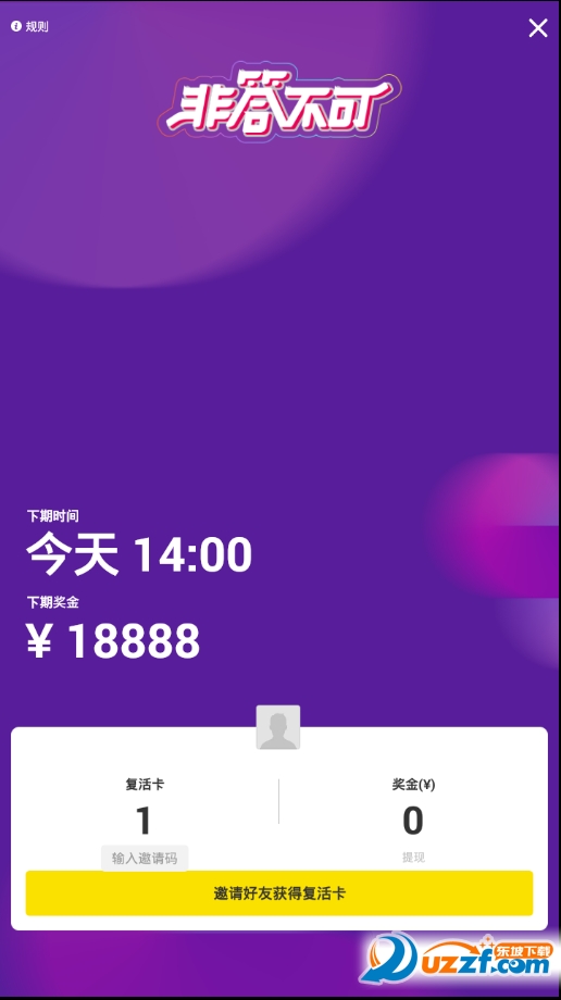 nice�Ǵ𲻿ɴ���������ͼ
