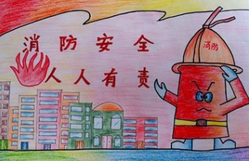 寒假消防安全家庭作业答案|中小学寒假消防安