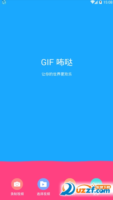 GIFֻͼ