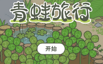 ������ȥ���е�����