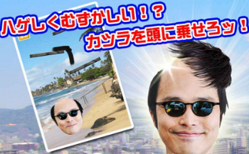 goodia��ͷ��