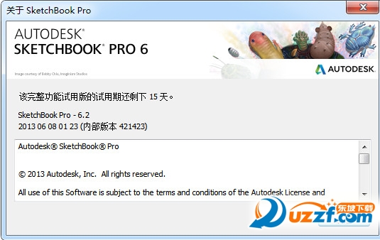Autodesk SketchBookPro 2013İͼ0