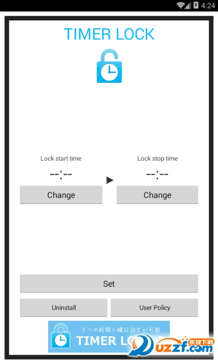 timer lock appͼ