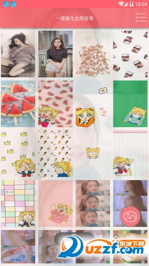 手机qq主题全局背景美化软件截图