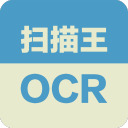 ɨOCR app