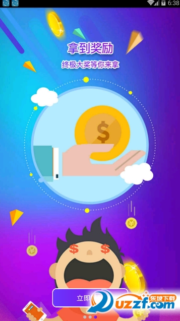 һ�𵽵״���������ͼ