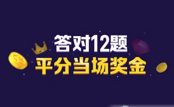 ���ƶ����۴���׬Ǯ������