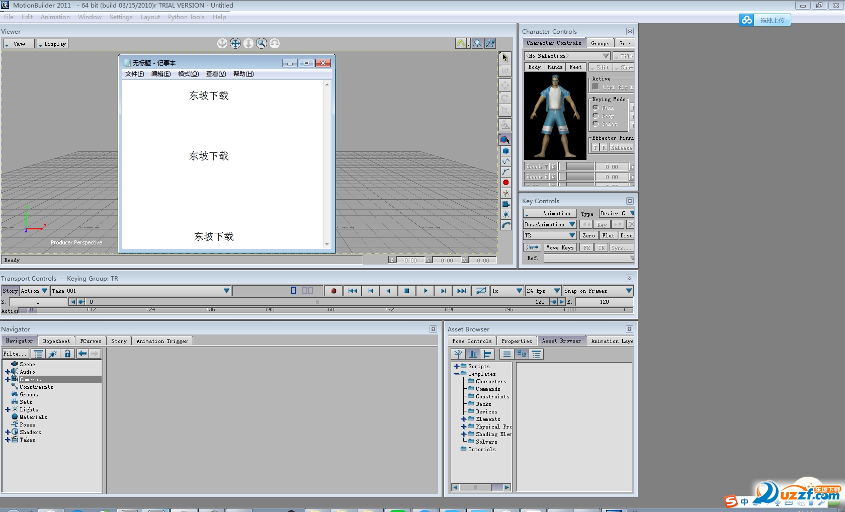 Autodesk MotionBuilder 2011ƽ؈D1