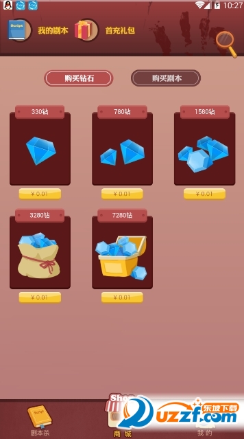 �籾ɱ�����ƽ���ͼ