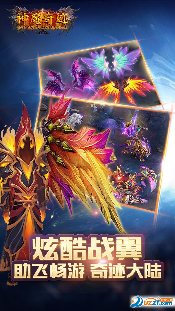 ��ħ�漣����bt���ͼ
