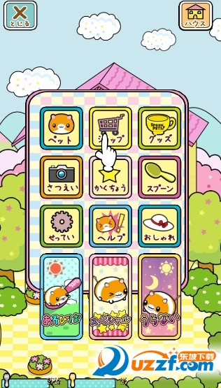 Spoon Pet Collector安卓版截图