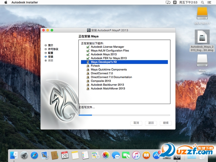 Autodesk Maya 2013 for Macٷͼ1