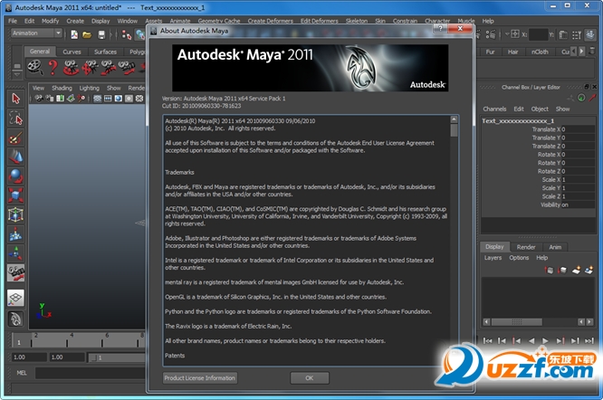 Autodesk Maya 2011ƽͼ1