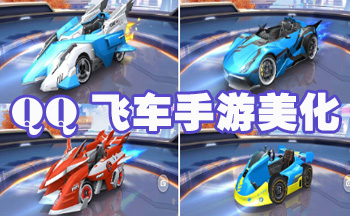 qq�ɳ����μ��ܿ�����