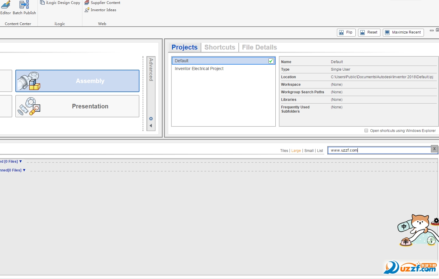 Autodesk Inventor 2018 ٷͼ1